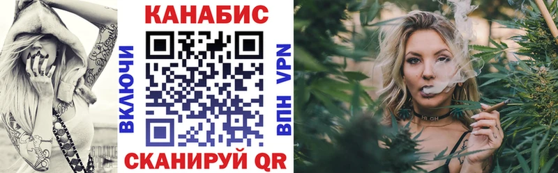 Купить наркотик аптеки Батайск omg ТОР  ГАШ 