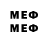 Марки 25I-NBOMe 1,5мг _Sasori _