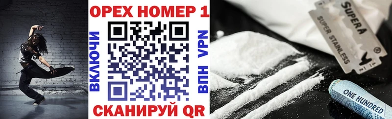 hydra ссылка  Батайск  Кокаин Колумбийский 