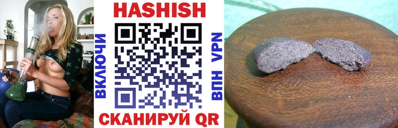 ГАШ убойный  Батайск 