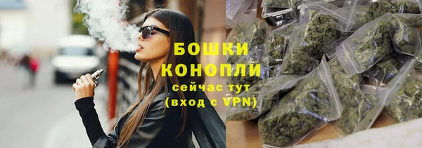 а пвп мука Горно-Алтайск