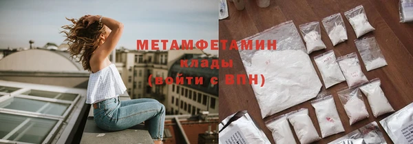 кокаин колумбия Горняк