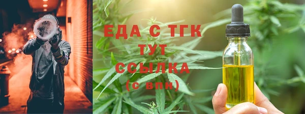 кокаин колумбия Горняк