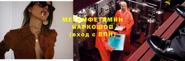 кокаин колумбия Горняк