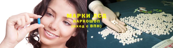 кокаин колумбия Горняк