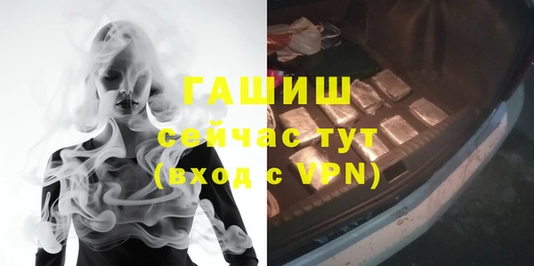 а пвп мука Горно-Алтайск