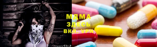 а пвп мука Нязепетровск