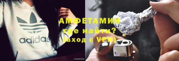 кокаин колумбия Горняк