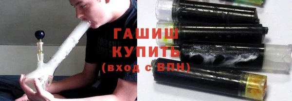 скорость mdpv Горнозаводск