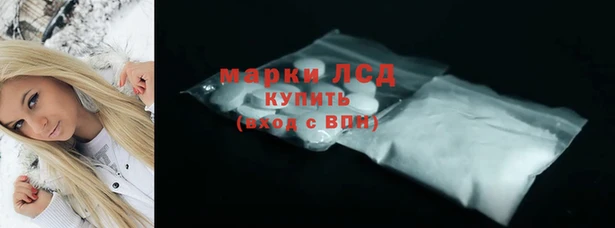 кокаин колумбия Горняк
