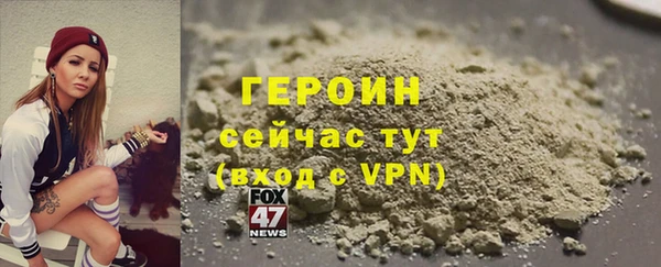 а пвп мука Горно-Алтайск