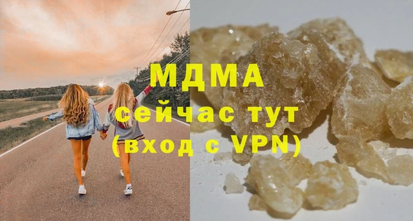 Альфа ПВП Няндома