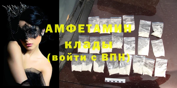 кокаин колумбия Горняк