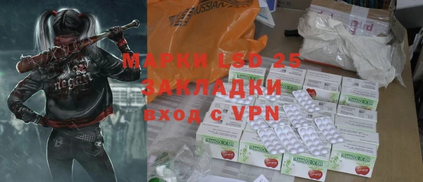 кокаин колумбия Горняк