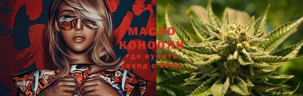 а пвп мука Горно-Алтайск