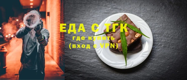 кокаин колумбия Горняк