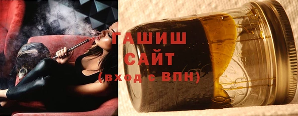 скорость mdpv Горнозаводск